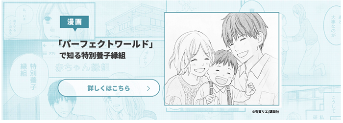 スクリーンショット 2022-12-22 21.07.02.png