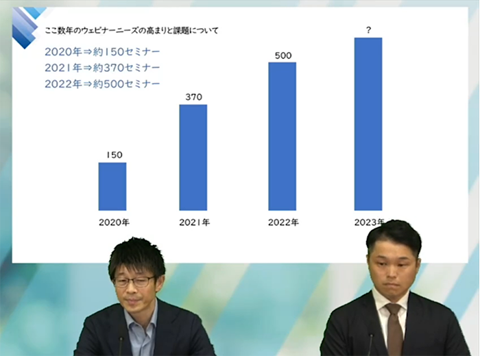 KMC_mirai06_図2.png