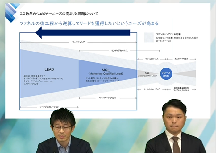 KMC_mirai06_図3.png
