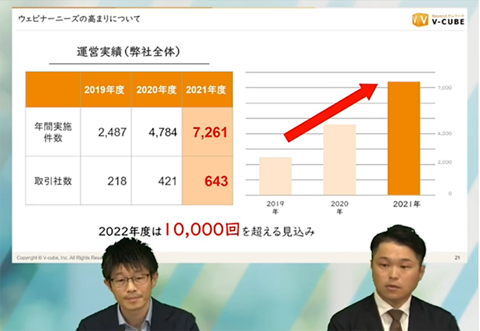 KMC_mirai06_図4.png