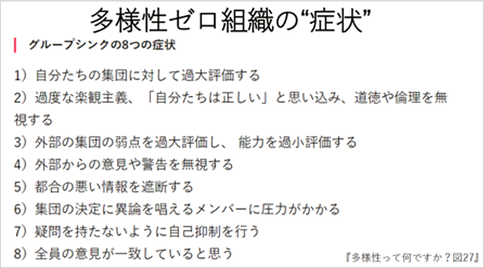 図1.png