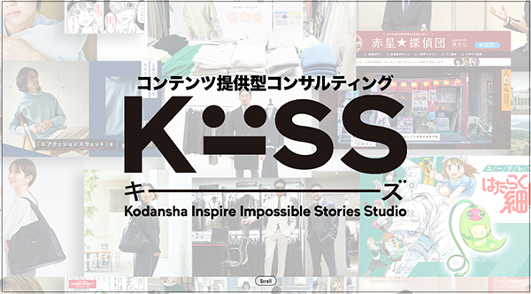 スクリーンショット 2023-02-14 12.29.04.png