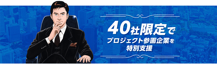 shima_03.png