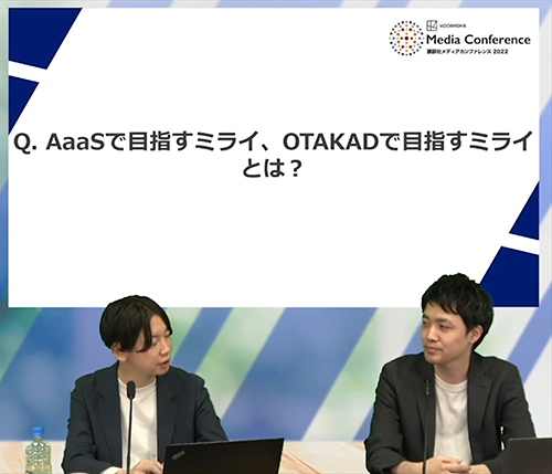 図㈮.png