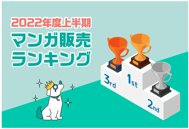 スクリーンショット 2023-04-07 15.51.00.png
