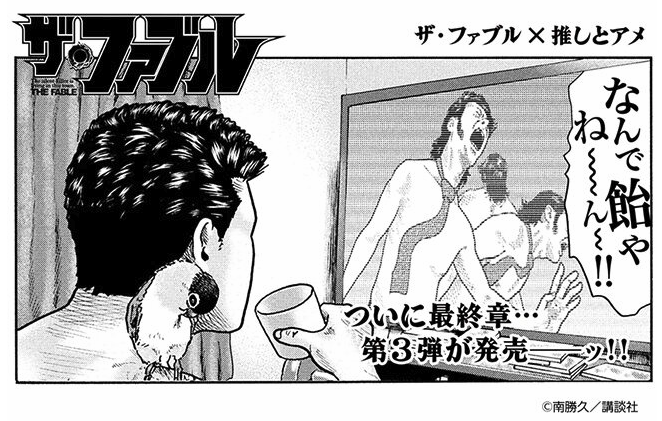 スクリーンショット 2023-05-08 23.07.34.png