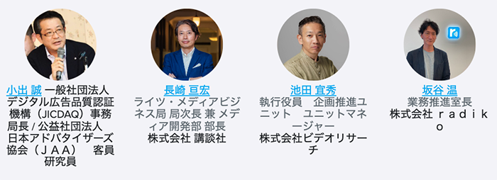 スクリーンショット 2023-05-18 12.38.35.png