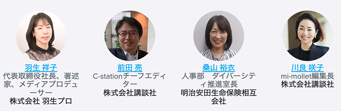 スクリーンショット 2023-05-25 20.08.44.png
