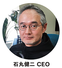 スクリーンショット 2023-06-16 17.16.02.png