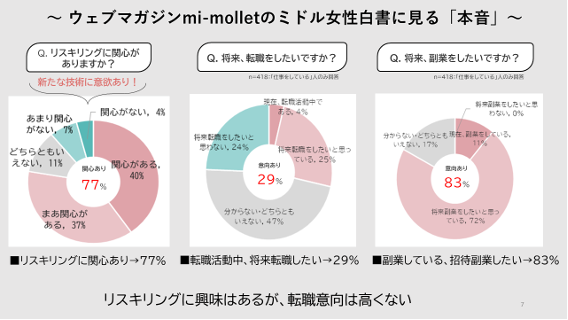 図2.png