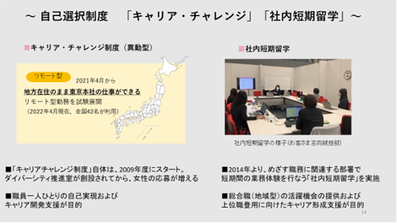 図3.png