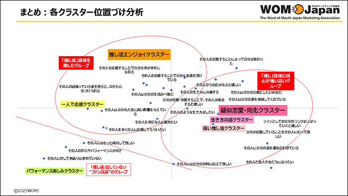 release_230424_ページ_05.jpg