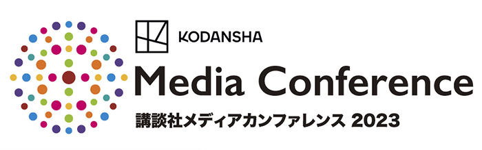 スクリーンショット 2023-08-08 17.06.46.png