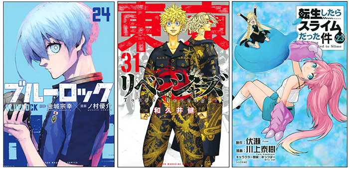 4-図1.png