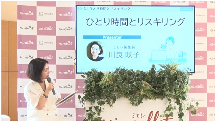 スクリーンショット 2023-08-10 17.57.55.png