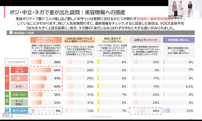スクリーンショット 2023-08-16 16.09.51.png