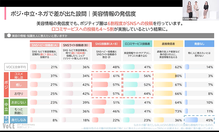 スクリーンショット 2023-08-16 16.14.26.png