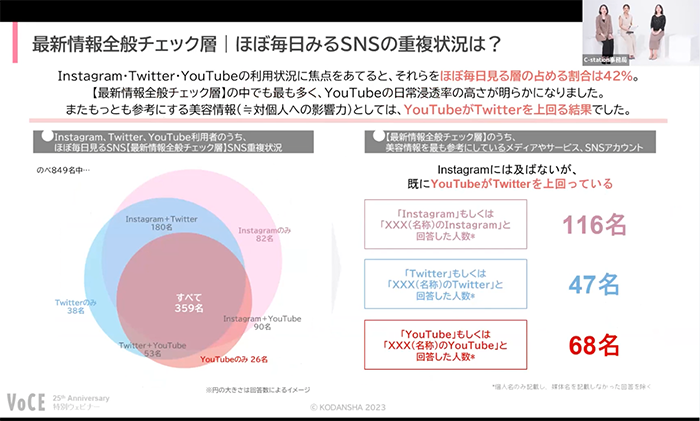 スクリーンショット 2023-08-16 18.06.01.png