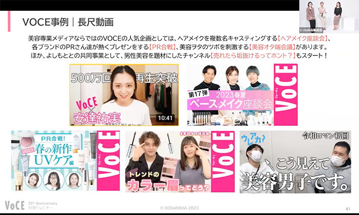 スクリーンショット 2023-08-16 19.00.48.png