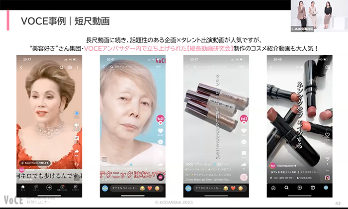 スクリーンショット 2023-08-16 20.45.30.png