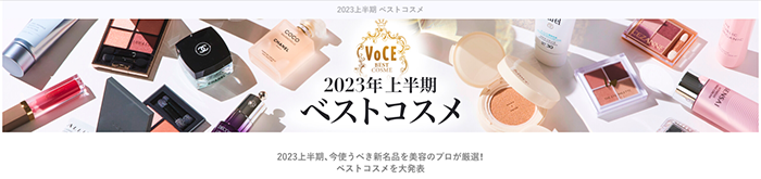 スクリーンショット 2023-09-08 14.58.04.png