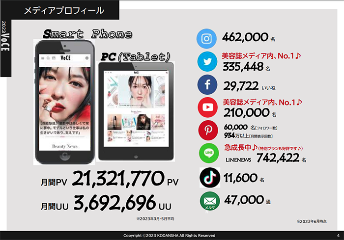 スクリーンショット 2023-09-08 15.01.19.png
