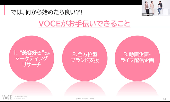 スクリーンショット 2023-08-17 9.20.09.png