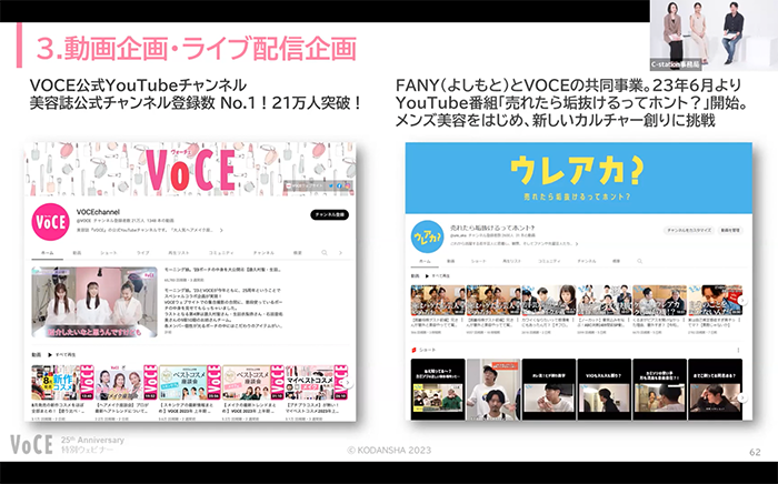 スクリーンショット 2023-08-17 9.43.11.png