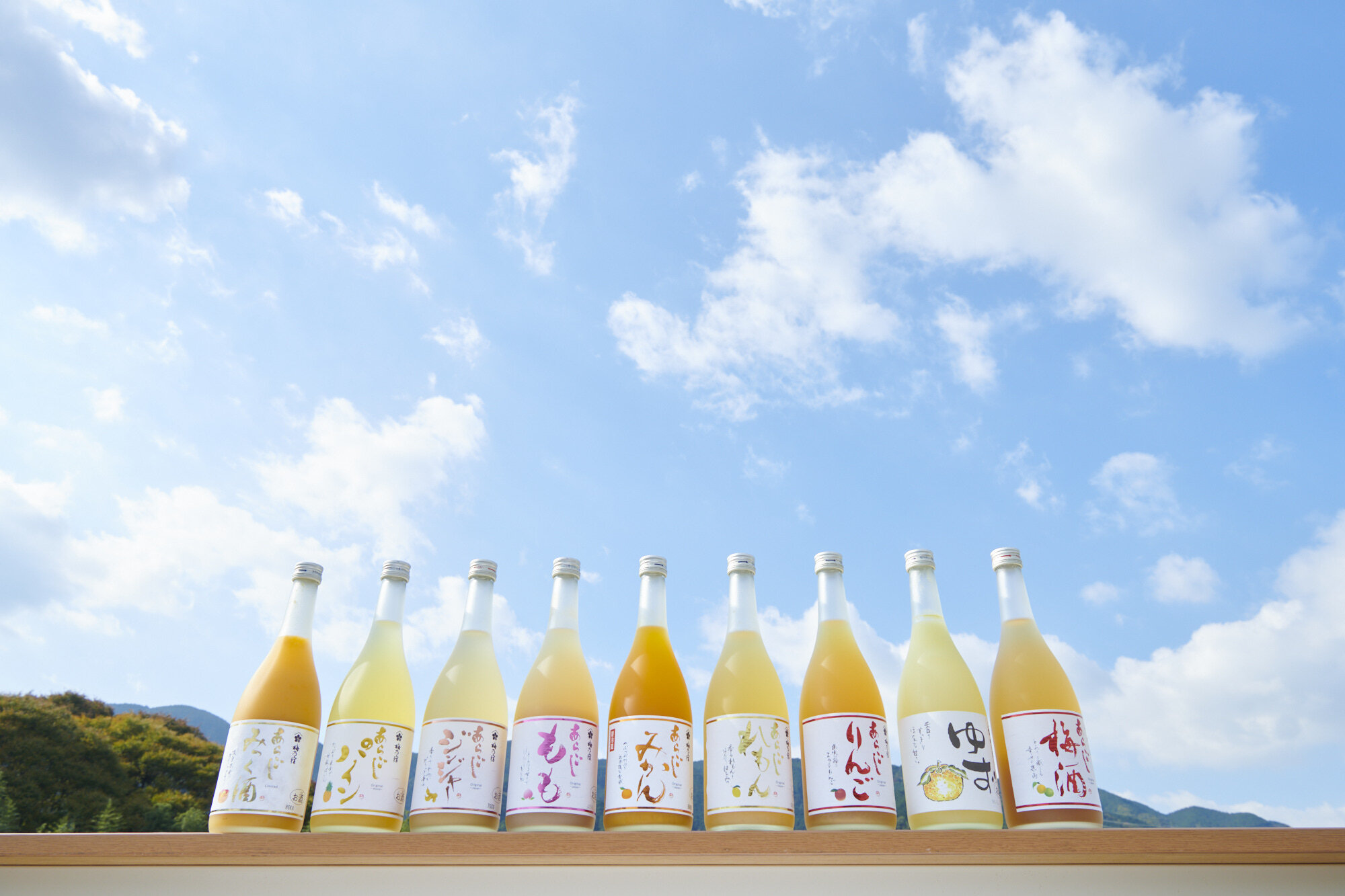 日本酒製造の技術をリキュールに活かした「あらごし」シリーズ
