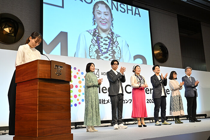 231030kh564.JPG