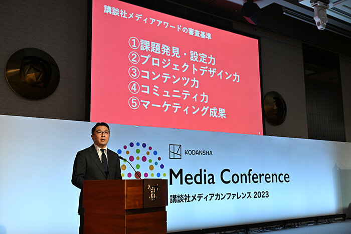 231030kh754.JPG