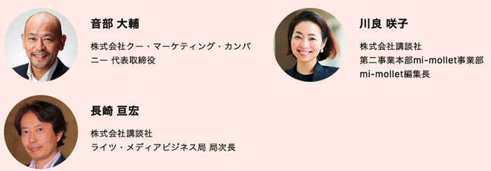 スクリーンショット 2023-11-13 10.30.46.png