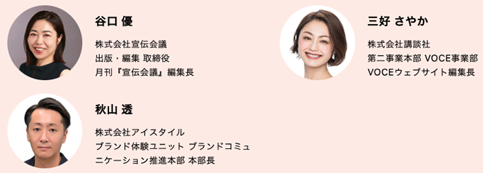 スクリーンショット 2023-11-13 10.30.58.png