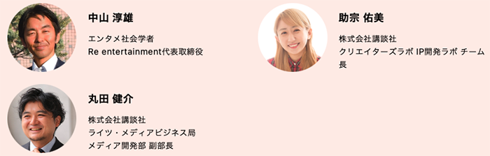 スクリーンショット 2023-11-13 10.31.18.png