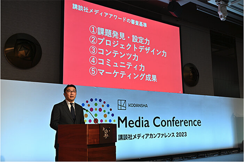 スクリーンショット 2023-11-13 10.38.35.png