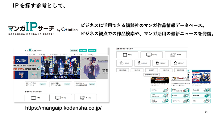 スクリーンショット 2023-12-12 1.11.25.png