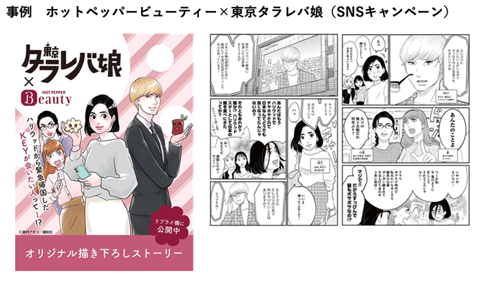 スクリーンショット 2023-12-12 1.18.48のコピー.png
