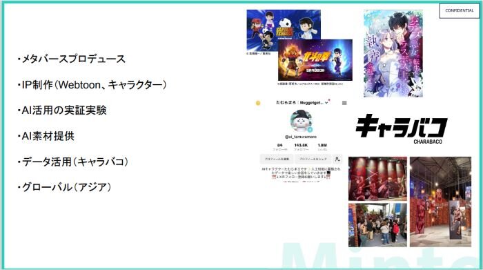 画像17.jpg