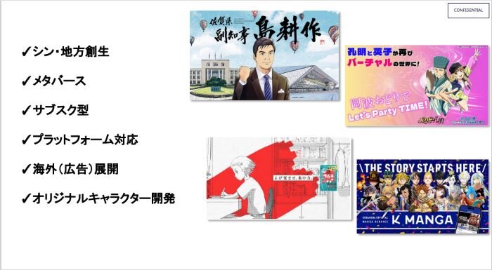 画像18.jpg