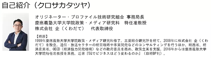 スクリーンショット 2023-11-29 0.44.00.png