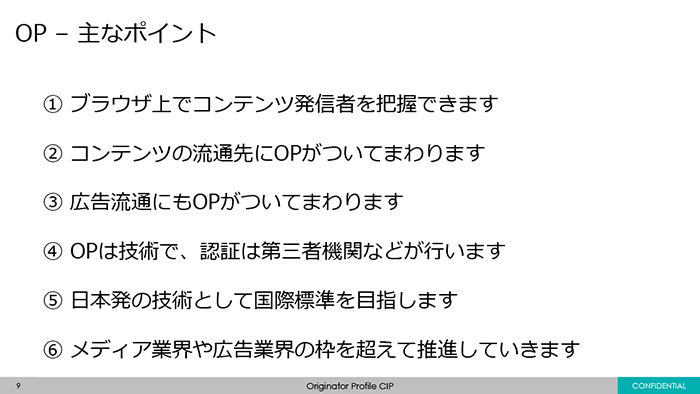 1700547250692-82b2576a-6dac-47e7-9ab5-1ddf9af92752_9.png