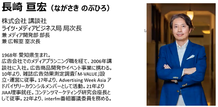スクリーンショット 2023-11-29 2.34.53.png
