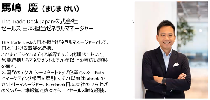 スクリーンショット 2023-11-29 2.34.29.png