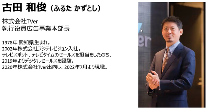 スクリーンショット 2023-11-29 3.32.33.png