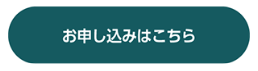 スクリーンショット 2024-01-16 22.09.07.png