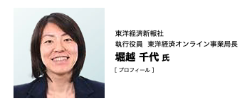 スクリーンショット 2024-01-16 22.14.23.png