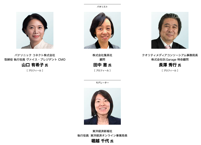 スクリーンショット 2024-01-16 22.14.34.png
