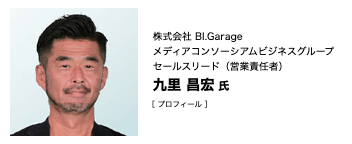 スクリーンショット 2024-01-16 22.14.40.png