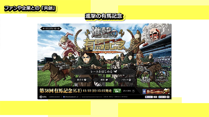 スクリーンショット 2024-02-26 13.23.46.png