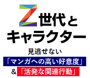 スクリーンショット 2024-04-03 1.22.26.png